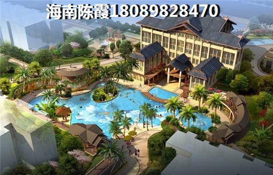 万宁融创开发的新房靠谱吗