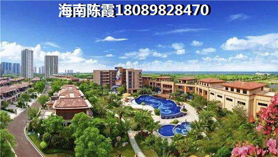 海南万宁哪个项目买房便宜，60万在现在鑫桥温泉度假酒店公寓购房适合吗？