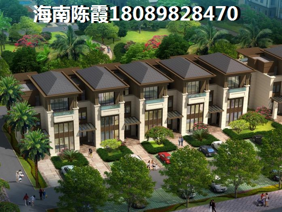 海南澄迈房地产纸得买吗