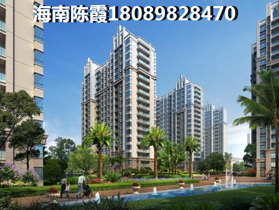 海南石梅湾房价未来会涨吗？