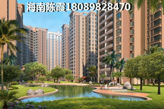 外地人可以在海鹏比邻湾买的房子？