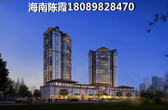 海鹏比邻湾XG后房价会跌吗？2