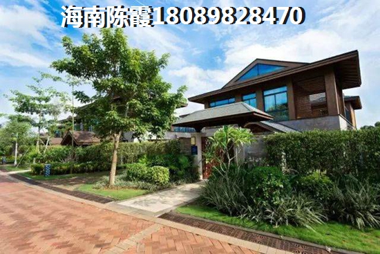 在海口市买房子养老适合吗？