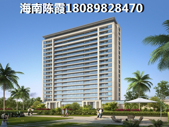 万宁兴隆忆云山水产权式温泉假日酒店房价是涨是跌陈霞分析！