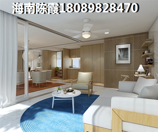 广物雅拉湖畔房价下跌了吗？
