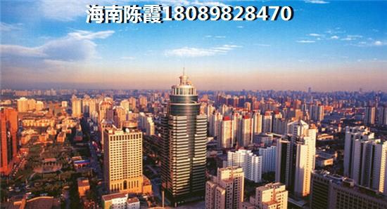 海南五指山房价什么地方醉便宜？