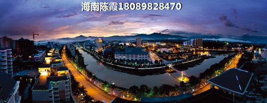 海南琼海官塘房价touzi前景？