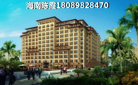 屯昌买房子分析