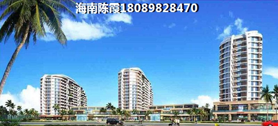 “候鸟”在一山湖购房资格讲解