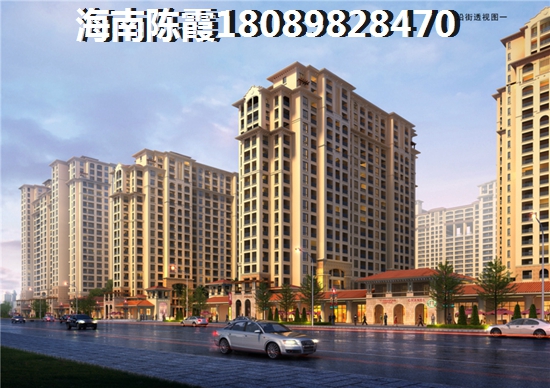 秀英区房地产还能touzi吗？