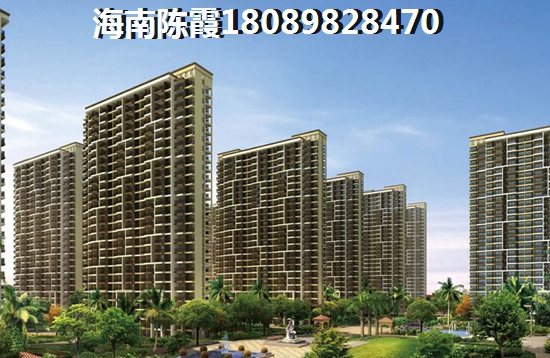 海南保亭哪里适合买房？海南省房价为啥这么便宜？