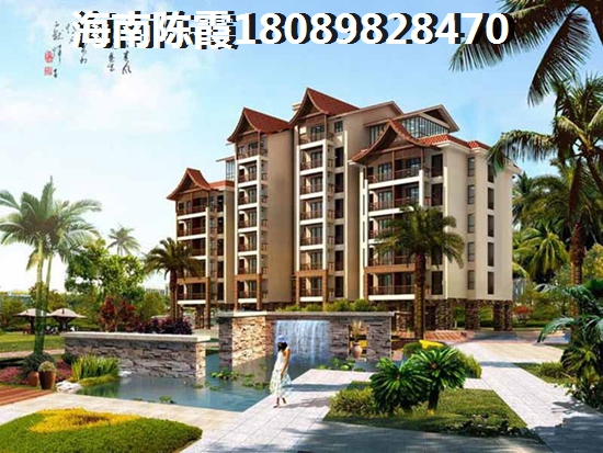 在海南买房按揭需要什么手续 在海南买房按揭需要什么手续