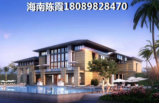 海南买房宜居养老城市排名