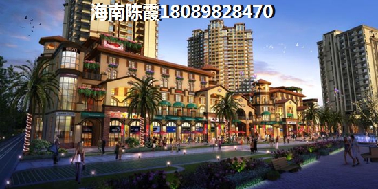2024年海南房价会上涨吗