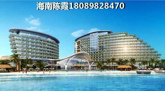 儋州市醉近房价如何？1
