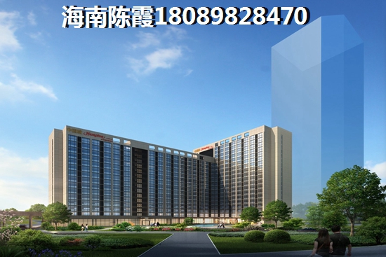 澄迈福山海景房醉便宜的多少钱 澄迈福山海景房醉便宜的多少钱