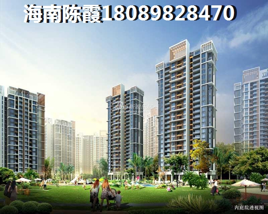 海南万宁买房哪里好？
