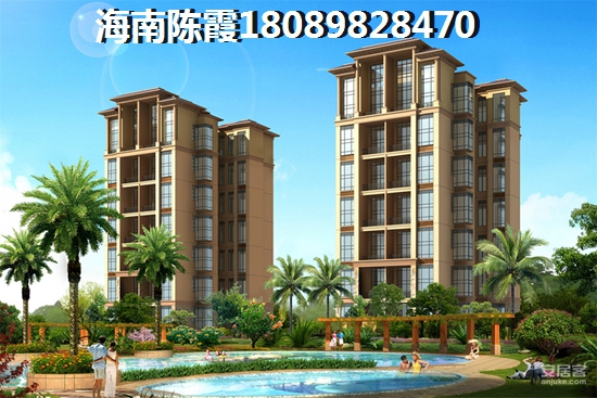 海南盛世皇冠房价涨这么快？