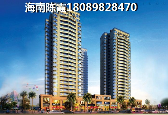 海南房价为什么长期上涨?4 海南房价为什么长期上涨?4