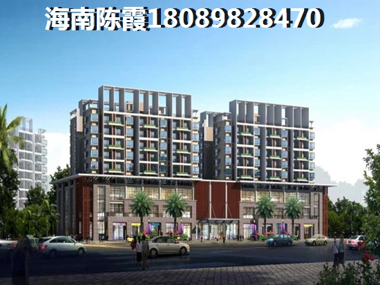 海口秀英有什么小区(外地人在海口买房可以落户吗) 海口秀英有什么小区(外地人在海口买房可以落户吗)