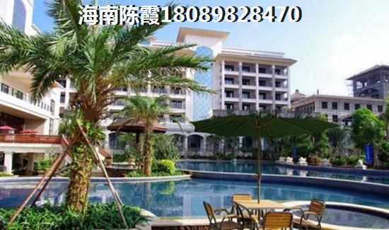 海南海口房价多少？