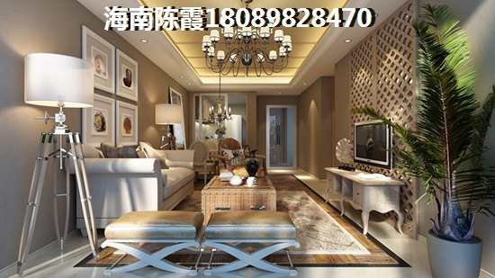 广粤锦泰·首座购房怎样？1