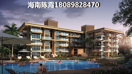 陵水土福湾a20地块