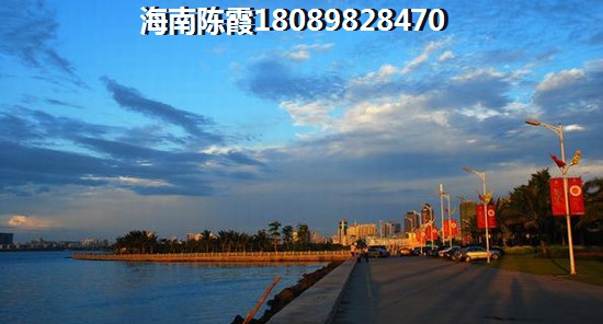 中海地产适合养老吗？
