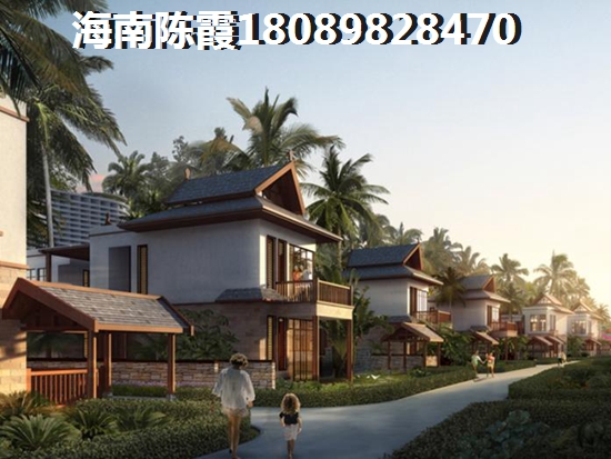 《华亚世茂万宁花园》买房过冬天及度假分析1