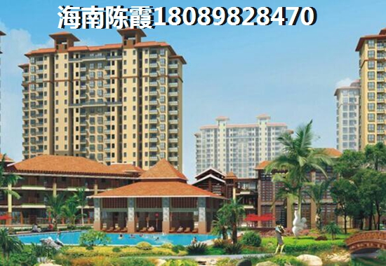《中南西海岸》touzi前景分析