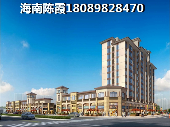 海南海口西海岸房价走势分析2024!4 海南海口西海岸房价走势分析2024!4