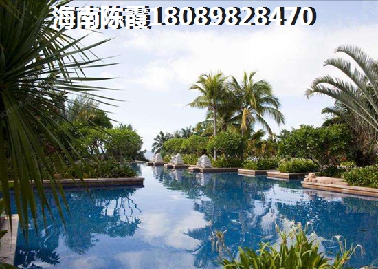 海南二手房还能上涨