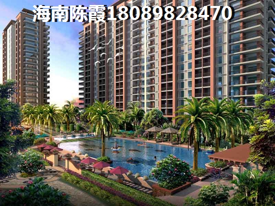 儋州市新房可以买吗