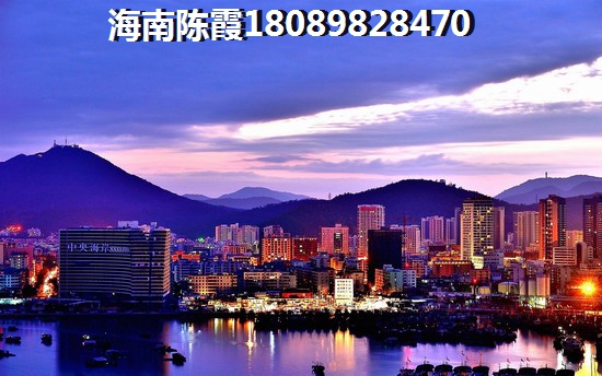 海南海口新房升值空间分析，当前观澜湖铂石国际公寓房子好不好？