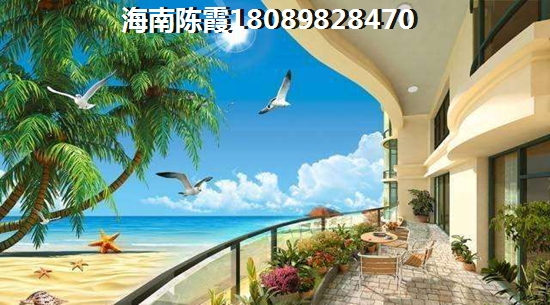 海南崖州区附近哪里买房便宜？