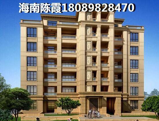 临高县房价走势图（临高县房价涨价了吗）