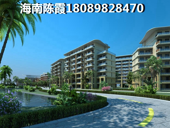 海南石梅湾楼盘涨价潜力怎么样？