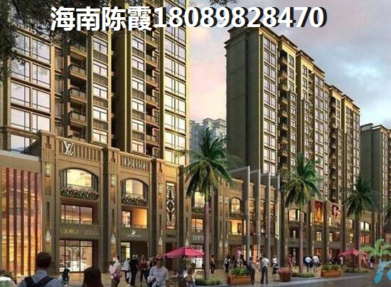 XG后海南房价涨了多少倍1