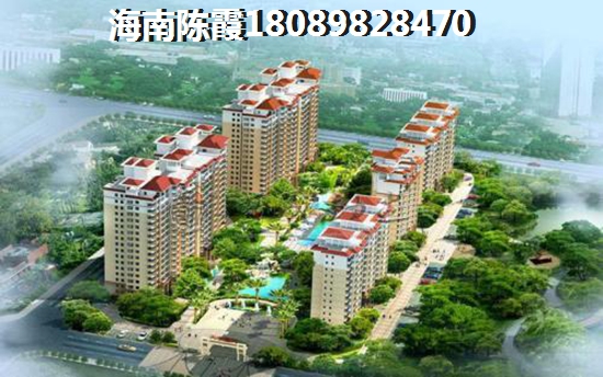 海南哪个区适合touzi买房？