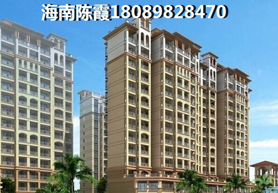 文华园未来8年房产touzi前景~ 文华园未来8年房产touzi前景~