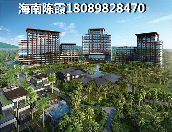 远洋华墅房价上涨了吗？