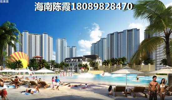 海南陵水香水湾养老买哪个地方？1