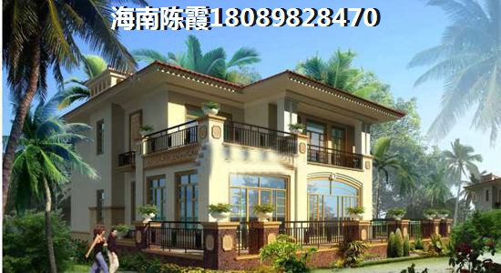 澄迈四季春城5期不老泉房价会降吗？