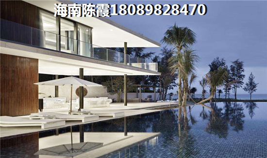 万宁红星美凯龙万星汇房价上涨了吗（海南万宁小户型房价多少钱一平米）