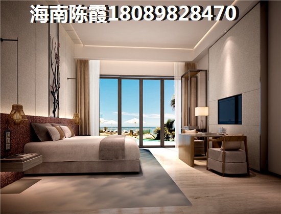 乐东龙栖湾二手房价