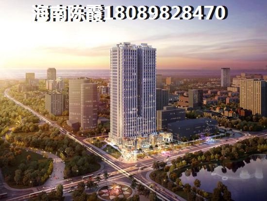 诚通·一城锦绣房子生纸的原因分析4