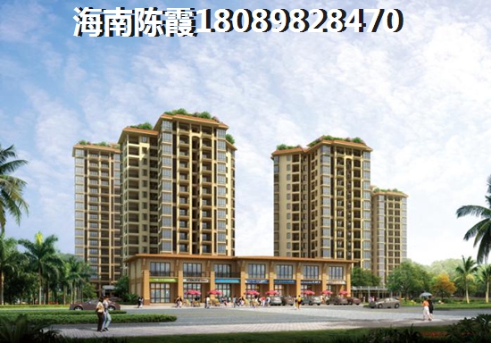 城湖憩园的海景房潮吗？