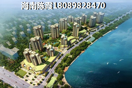 海口美兰区海景房外地人能买吗，海口美兰区海景房养老的感受！