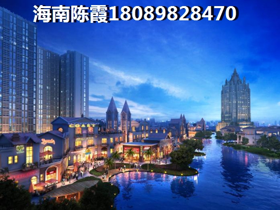 看看2024年澄迈房价都涨到多少了！一位北方人在美伦水岸花园购房的真实感受~