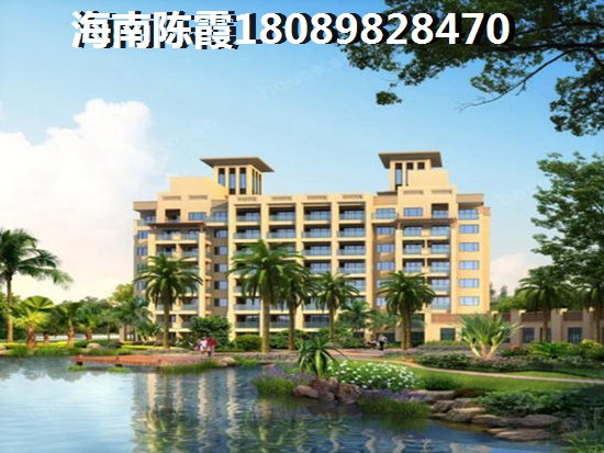 海南海口西海岸楼盘怎么样